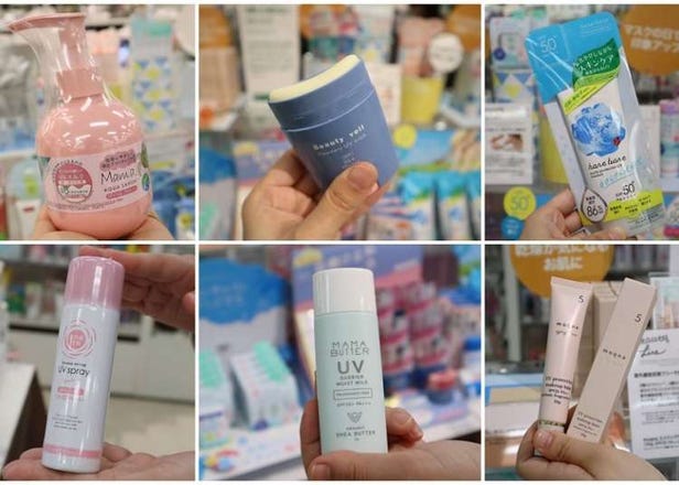 Next-Level Skin Care! Top 10 Japanese Sunscreen Products at Tokyu Hands for 2021