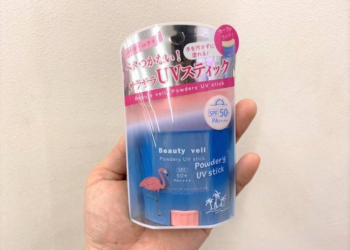 Next Level Skin Care Top 10 Japanese Sunscreen Products At Tokyu Hands For 2021 Live Japan Travel Guide