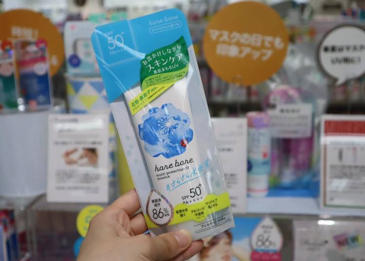 5. Harebare Multi-protection UV Essence - 86% Beauty Lotion! (1,650 yen, gel type, SPF50+・PA++++)