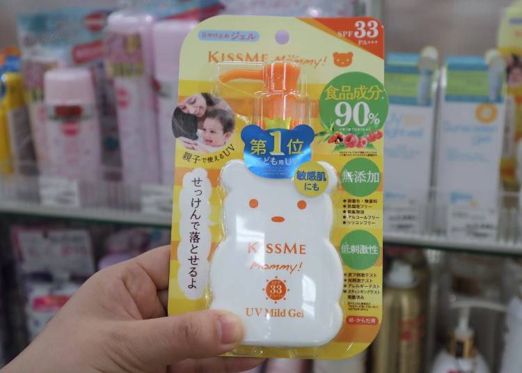 6. Mommy UV Mild Gel N - A Cute Family Bottle! (990 yen, gel type, SPF33・PA+++)