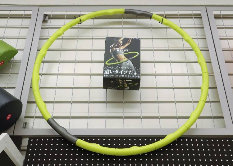 3. La‐VIE: Girl’s Hula Hoop (Heavy) - Tighten Your Waist While Having Fun! (1,980 yen)