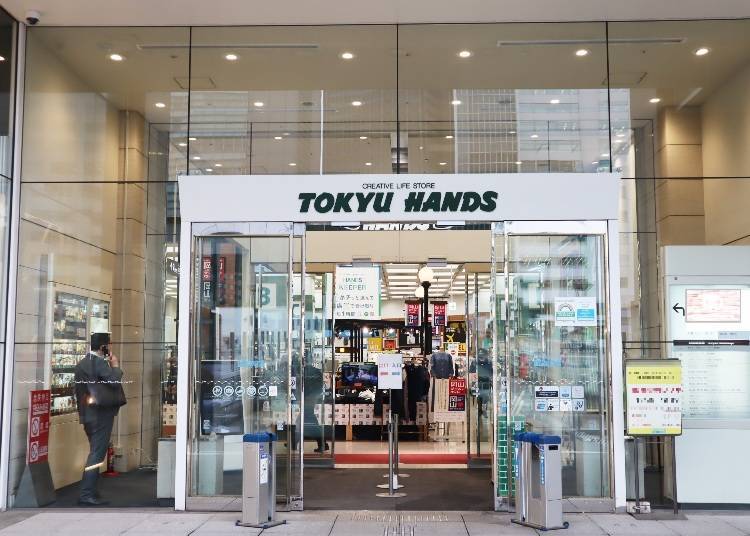 Tokyu Hands Shinjuku: A Shopper’s Paradise!