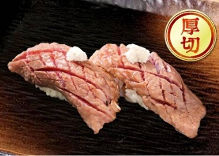 Thick Sliced Grilled Bluefin Cheeks