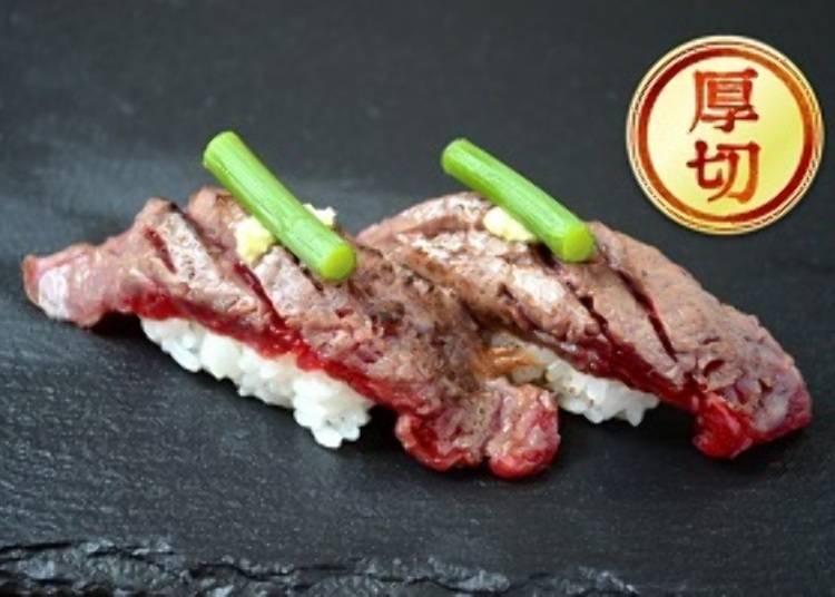 Thick Sliced Grilled Bluefin Eye Meat