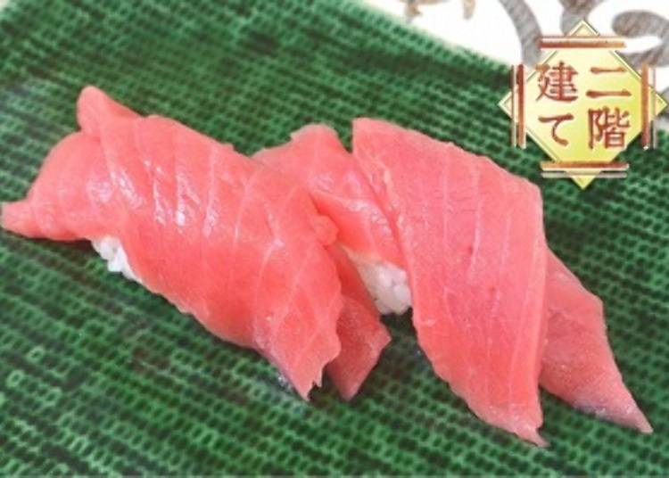 Two-story Lean Bluefin