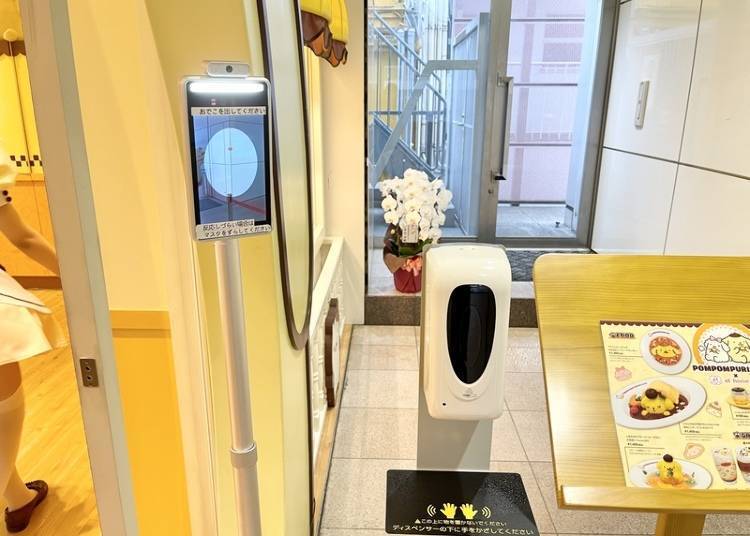 POMPOMPURIN Café的防疫措施