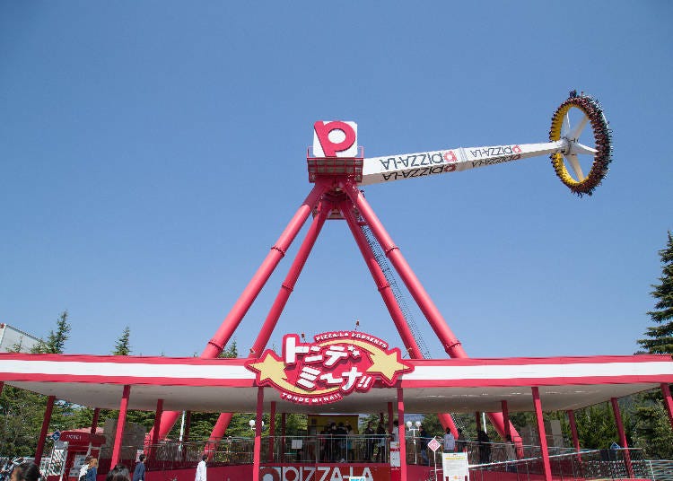 7. Fuji-Q Highland Tondemina Returns: See Mount Fuji from a Frisbee in the Sky!