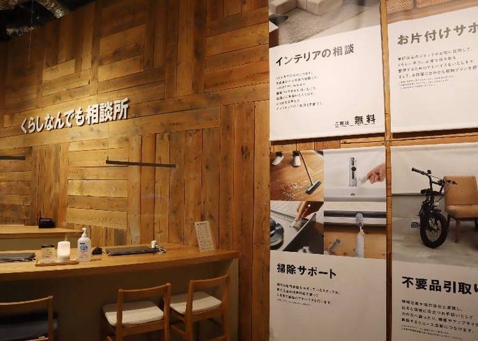 人氣商品功能再進化 無印良品熱賣廚房用品推薦6選 21年版 Live Japan 日本旅遊 文化體驗導覽