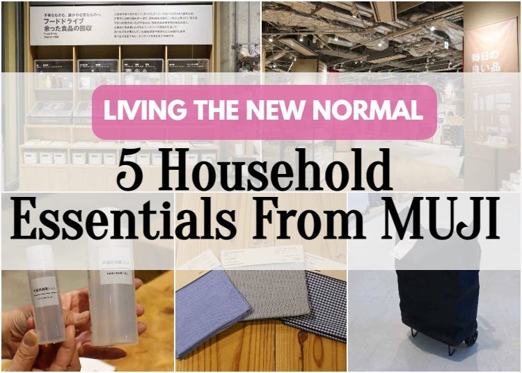 Top 10 Things to Buy at Muji  JAPAN SHOPPING GUIDE 