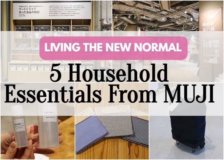 Only at MUJI! 5 Recommended Household Essentials for Living the New Normal