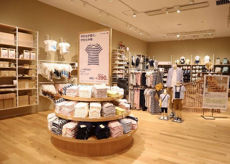 Muji sales baby clothes