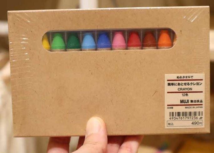 無印良品で聞いた 便利で役立つ おすすめベビー キッズ用品 5選 Live Japan 日本の旅行 観光 体験ガイド