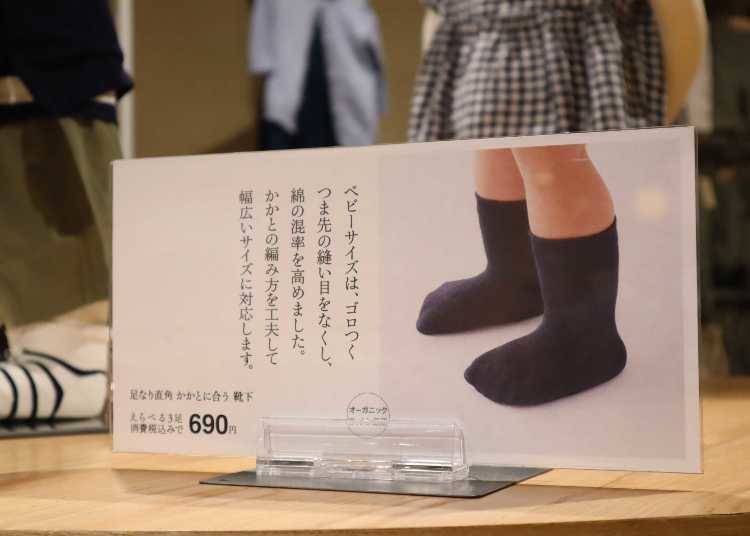 方便好用让爸妈超轻松！无印良品公关推荐实用「婴幼儿用品」5选