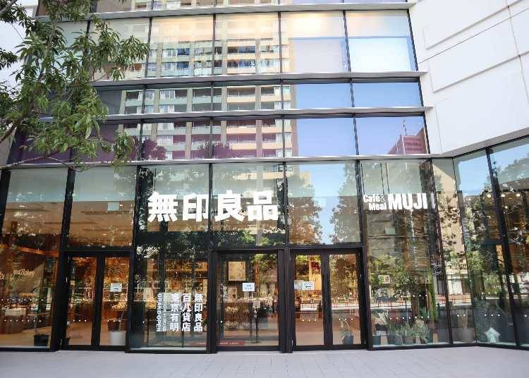 本次协助采访店铺「无印良品 东京有明」