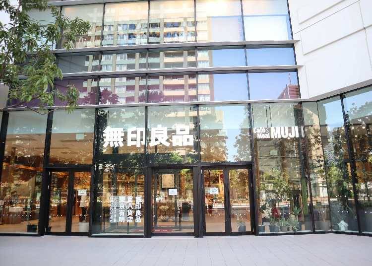 ■今回、取材した「無印良品 東京有明」とはどんな店舗?
