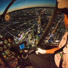 Private Helicopter Flight Experience in Nagoya
(Photo: Klook)