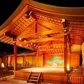 Yamatoya Honten