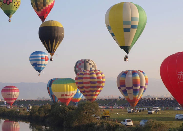 14. Saga International Balloon Fiesta (Late Oct/Early Nov)