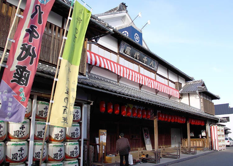 1. Yachiyoza Theater