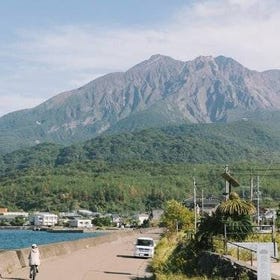 One Day E Bike Round Tour in Sakurajima
Details & Bookings ▶