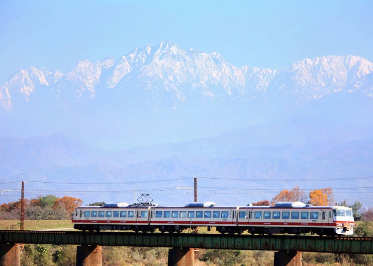 7. Alps Express