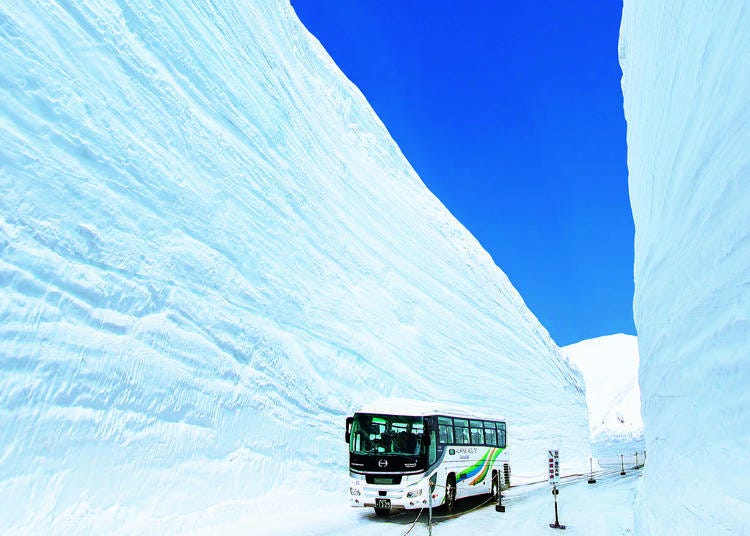 10. Snow Wall (Yuki-no-Otani)