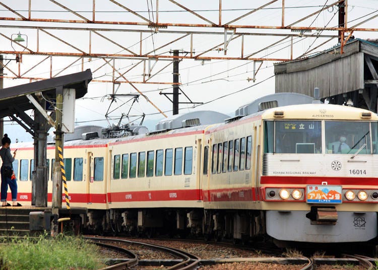 toyama ken tourist spot