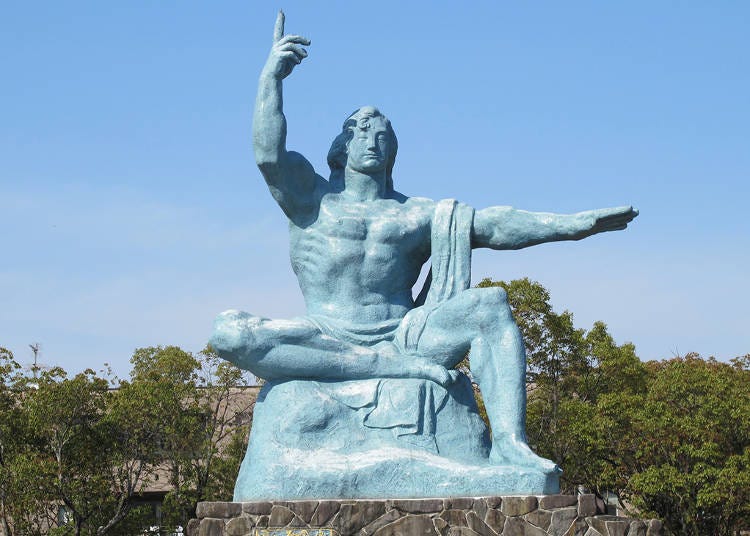 4. Nagasaki Peace Park