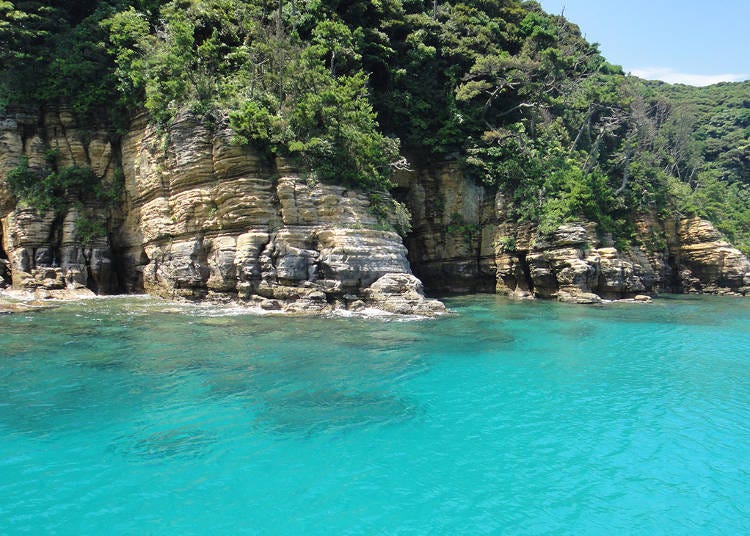 7. Tatsunoshima Island