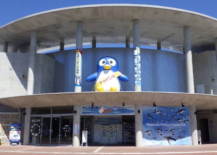 11. Nagasaki Penguin Aquarium