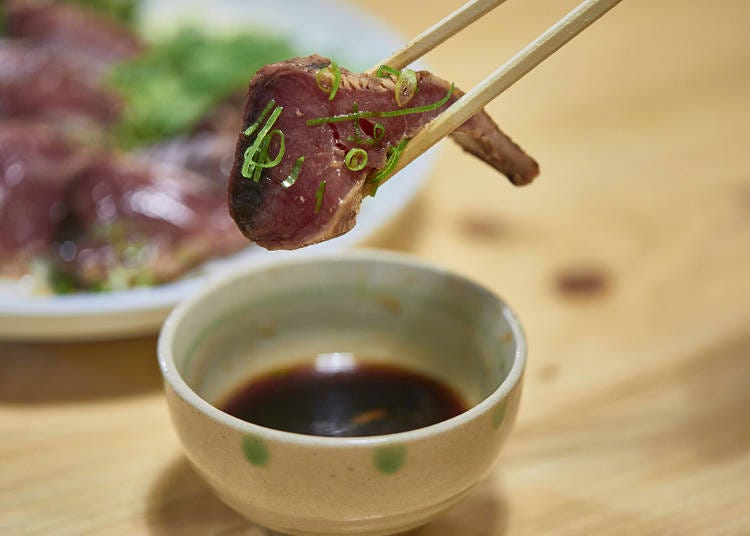 7. Katsuo no Tataki (Seared Bonito)