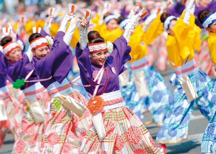 13. Yosakoi Festival (August)