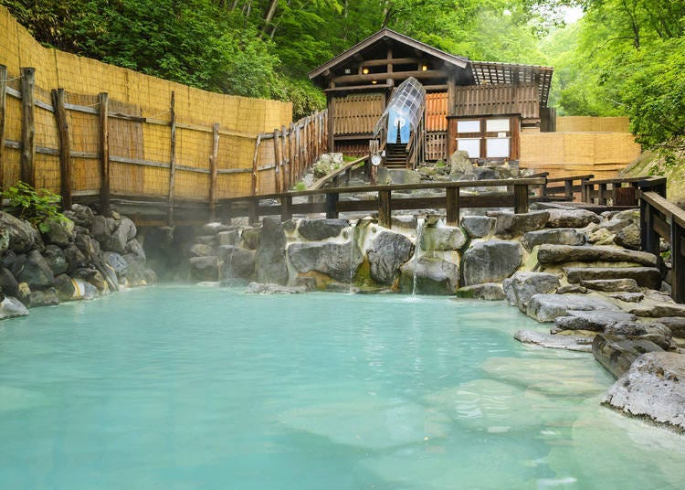 Relax at Zao Onsen