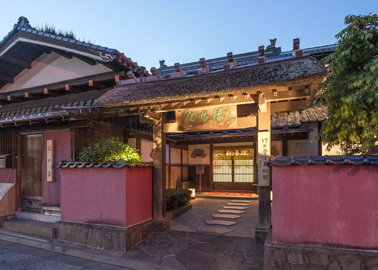 Experience tradition at Somaro Maiko Teahouse