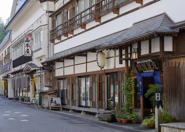 Unwind at Hijiori Onsen