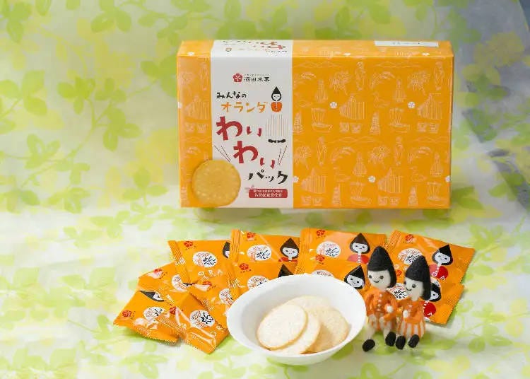 Collect Oranda Senbei rice crackers as souvenirs
