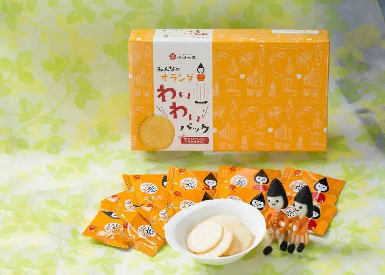 18. 購買荷蘭仙貝帶回家做紀念吧！
