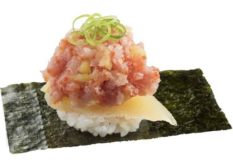Tuna Bomb (165 yen including tax) *not available for takeout