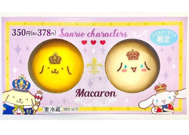 Pompom Cinnamoroll Macarons (378 yen including tax)