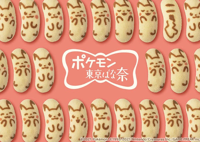 ふわしゅわ食感がたまらないスフレも 人気キャラの夏スイーツ おすすめ3選 Live Japan 日本の旅行 観光 体験ガイド
