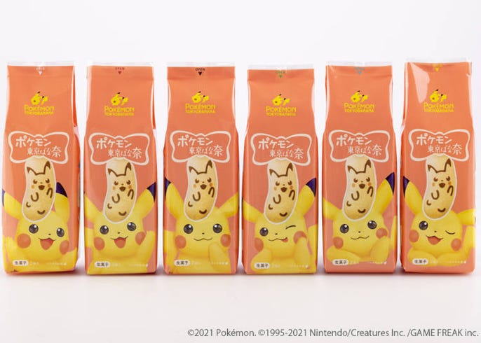 ふわしゅわ食感がたまらないスフレも 人気キャラの夏スイーツ おすすめ3選 Live Japan 日本の旅行 観光 体験ガイド