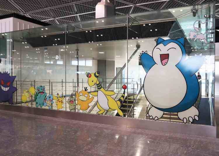 Departure Lobby on the 4th Floor of Terminal 1