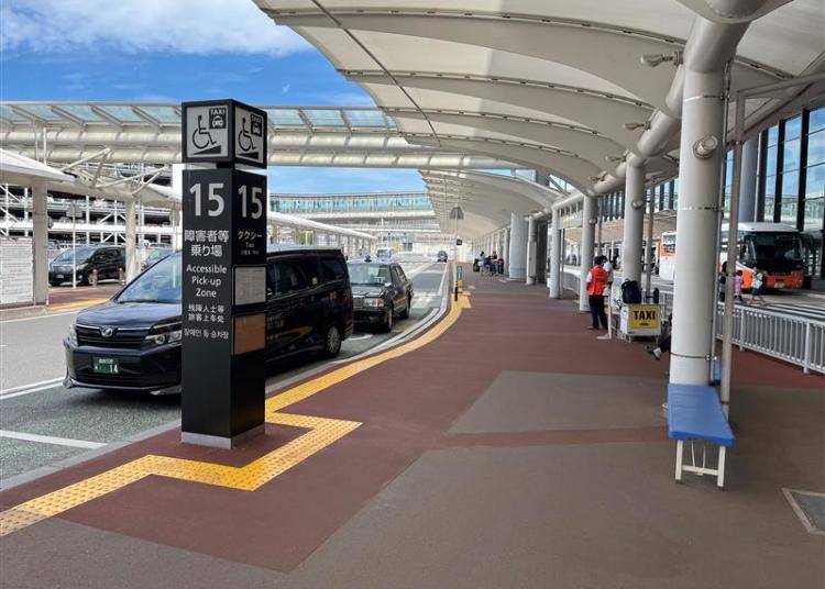 Taxi Stand (Terminal 1)