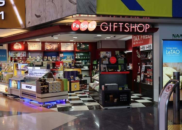 1. Before Departure Screening (Public Area)