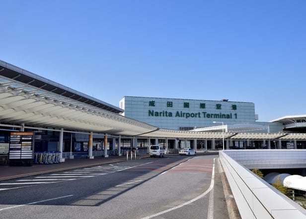 【2023年】成田国際空港ガイド～入国・出国時の手続き、おすすめ施設や店舗まで徹底紹介