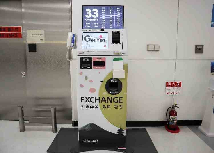 GPA外貨両替専門店の自動外貨買取機