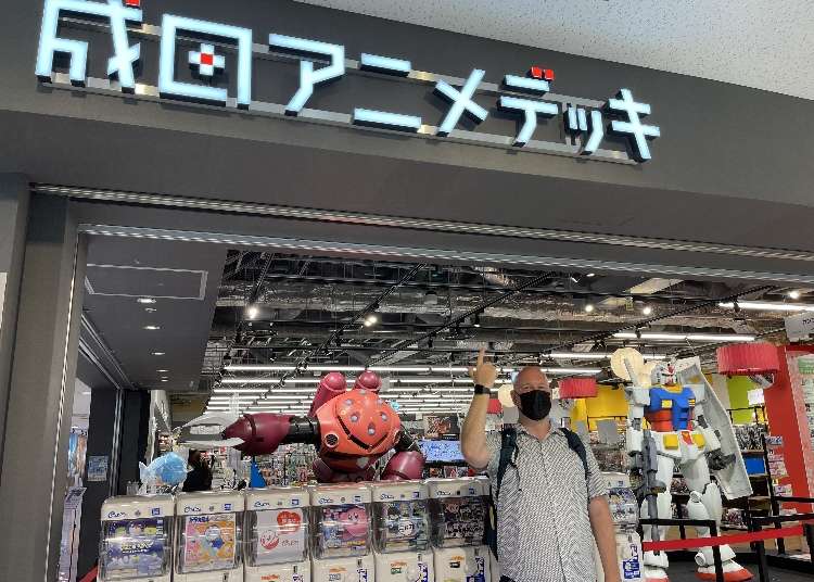 나리타 공항에 생긴 애니메이션 상품 숍! '나리타 아니메 덱' 소개 - Live Japan ( 일본여행·추천명소·지역정보 )