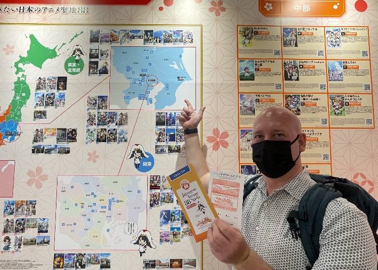 Anime Tourism Information: Plan Your Anime Sightseeing Trip!