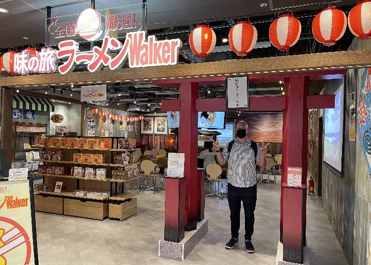 テーマは日本のお祭り!「イートインレストラン」で腹ごしらえ