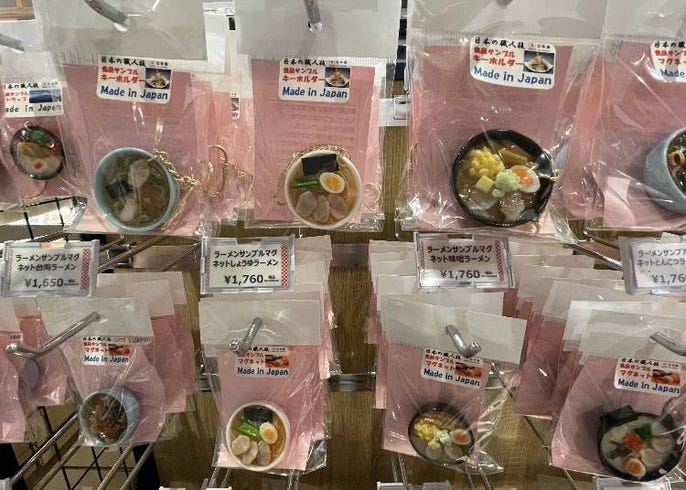 人気アニメの空港バージョンは必見 グッズもグルメも大満足 成田アニメデッキ 最新ガイド Live Japan 日本の旅行 観光 体験ガイド